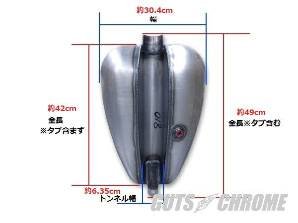 パウコ 3ガロン マスタングタンク ハイトンネル 41.9×30.4×17.7cm 11.3L