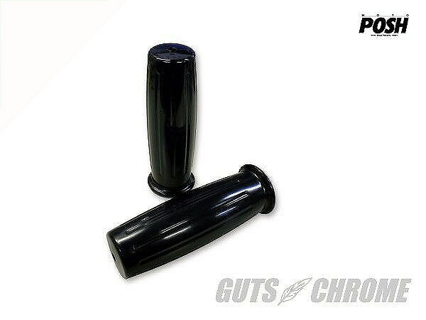 POSH アーリーバレルグリップ 黒