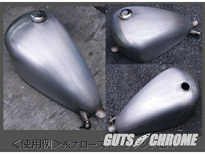 製作用 スモールガスキャップ用 バングス