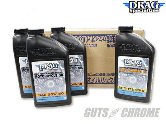 ドラッグスペシャリティーズ オイル交換フルセット 20W50 エボ スポーツスター