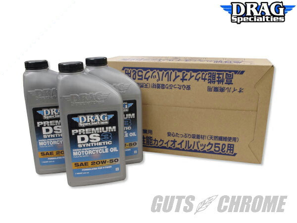 Engine Oil Change Set - 100% Synthetic 20W50 Silver Evo Big Twin Sportster