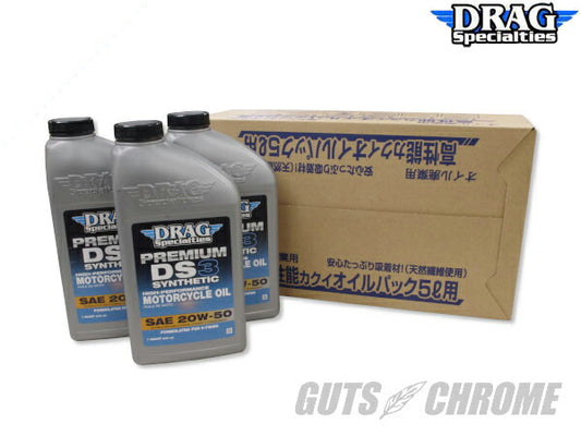 エンジンオイル交換セット 100％化学合成 20W50 シルバー エボ ビッグツイン スポーツスター