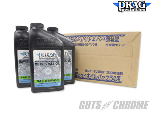 エンジンオイル交換セット 25W60 ビッグツイン スポーツスター