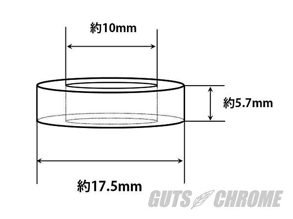 汎用 スペーサー 内径3/8 5mm厚 4個セット