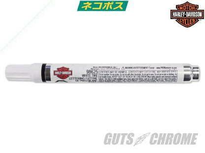 ハーレー純正 タイヤレタリングペン ホワイト