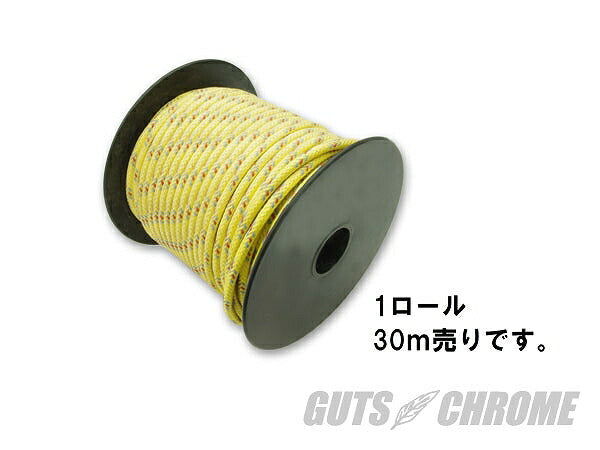 クロスカバーワイヤー16ゲージ 黄X青×赤 1ロール