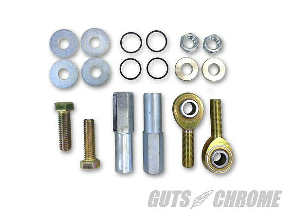 ホワイトブロス ロアーリングキット 84-88ソフテイル