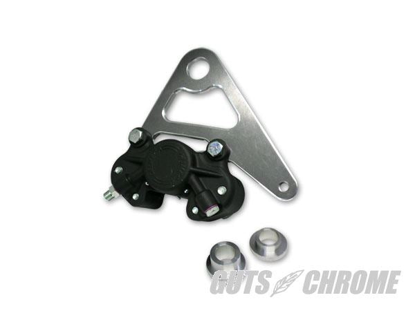 GUTSCHROME Grimeca Caliper & Bracket Set