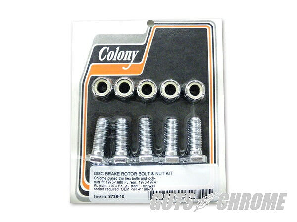 Brake Rotor Bolt 3/8-16 x 1 FRT/RR ROTOR BLTS 73-80 FL (KT)