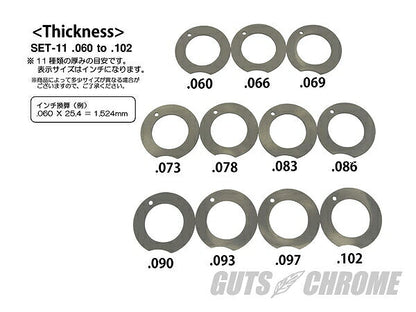 Flywheel Thrust Washer Set .060-.102