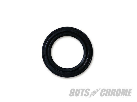 35mm Fork Seals Kayaba