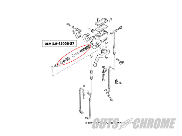 フロントマスターシリンダリビルドキット ボア径11/16” 87-95年FLT/FLH 92-95年FXD 87-90年FXRT/FXRS-SP/FXRS-CON 補修部品