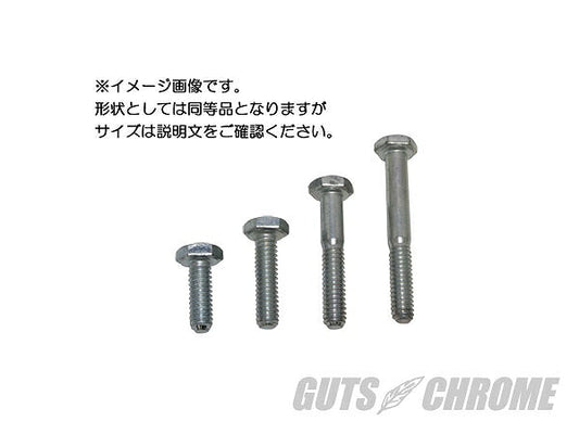Hex Bolt 3/8-16x2-1/2 Zinc