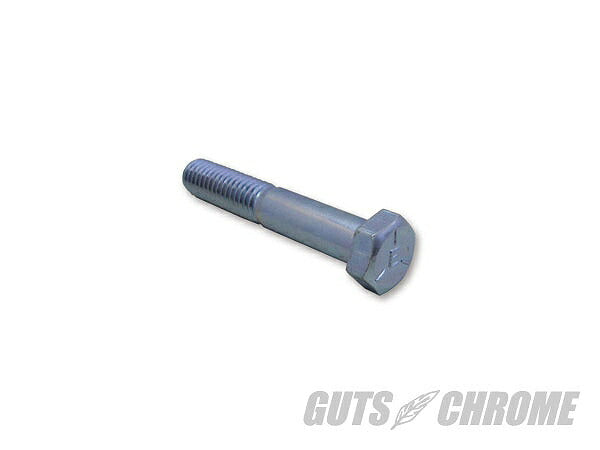G5 Uniclo Bolt 3/8-16x2-1/4