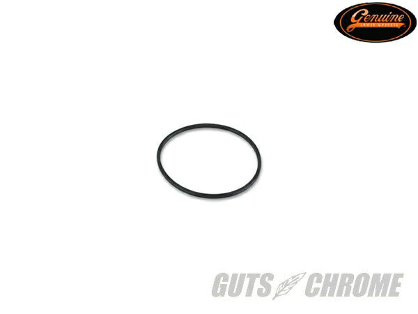 Main Drive Gear O-ring 84-85 FX 4-Speed Big Twin Repair Part