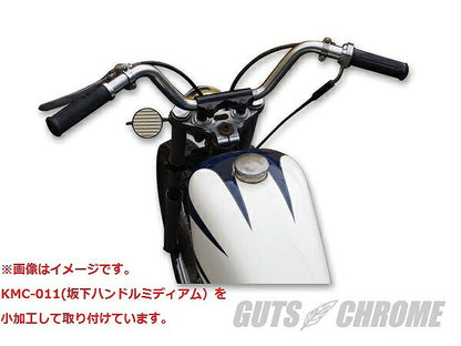 坂下ハンドル ロー ブラックヘコミ有