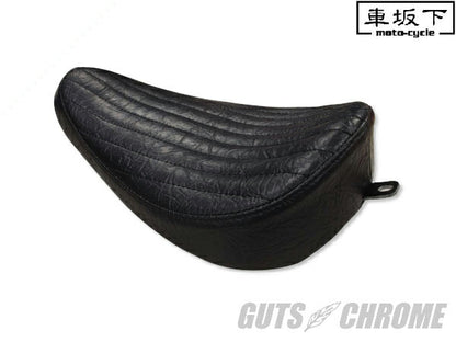 Kurumazakashita Single Seat Vertical Stitch Sportster XL