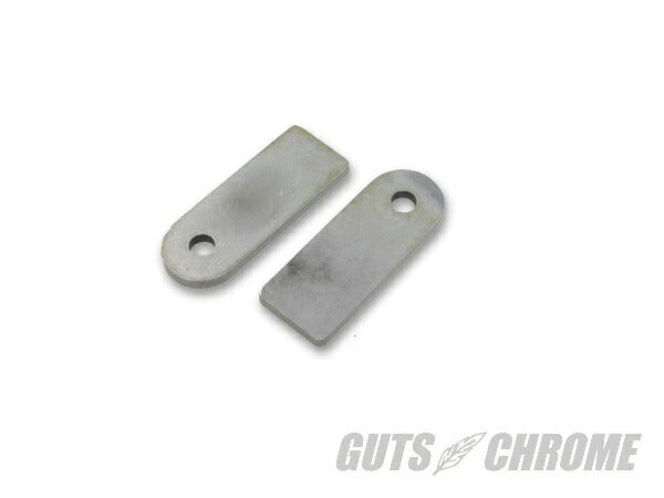 Mounting Bracket for Welding (Set of 2)