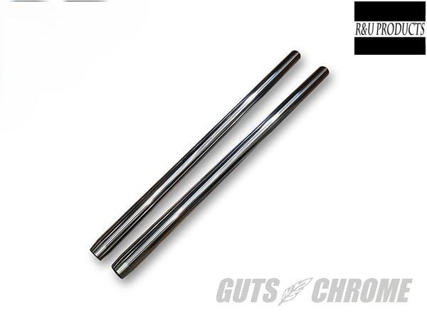 Inner tubes for 33.4mm forks +8 inches XL FX K