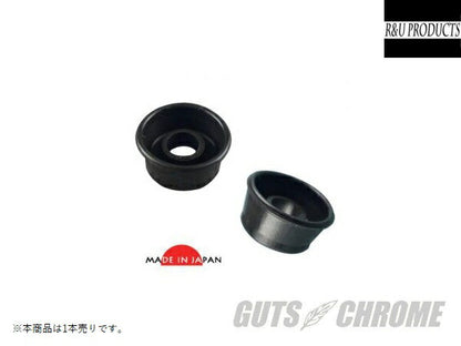 SUキャブ用ティクラーカップ FKMフッ素ゴム 1個入 補修部品