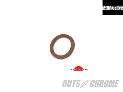 SUキャブ用ティクラーワッシャー 補修部品