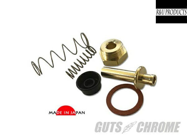 SUキャブ用ティクラーリビルドキット 補修部品