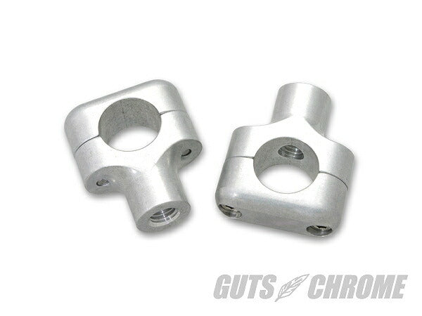 アルミライザー