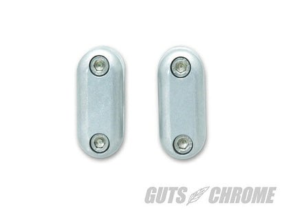 アルミライザー