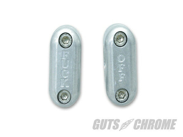 FOアルミライザー