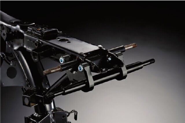 Wide suspension mounting +20mm