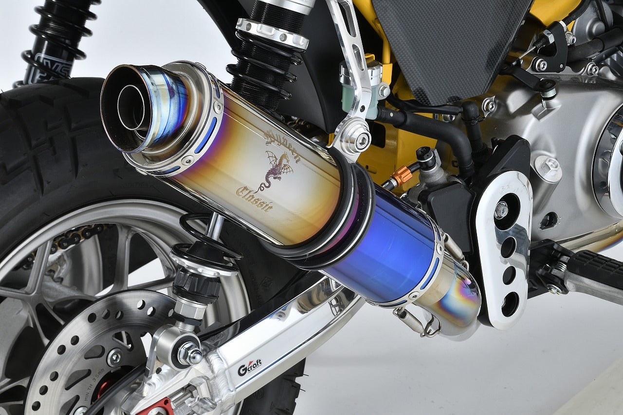 Rear caliper support Monkey 125