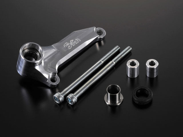 Shift Guide for Horizontal Engines - Silver Anodized