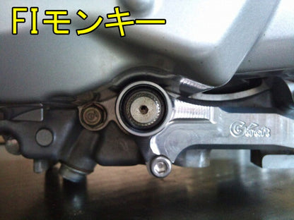 Shift Guide for Horizontal Engines - Silver Anodized