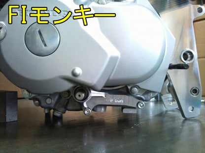 Shift Guide for Horizontal Engines - Silver Anodized