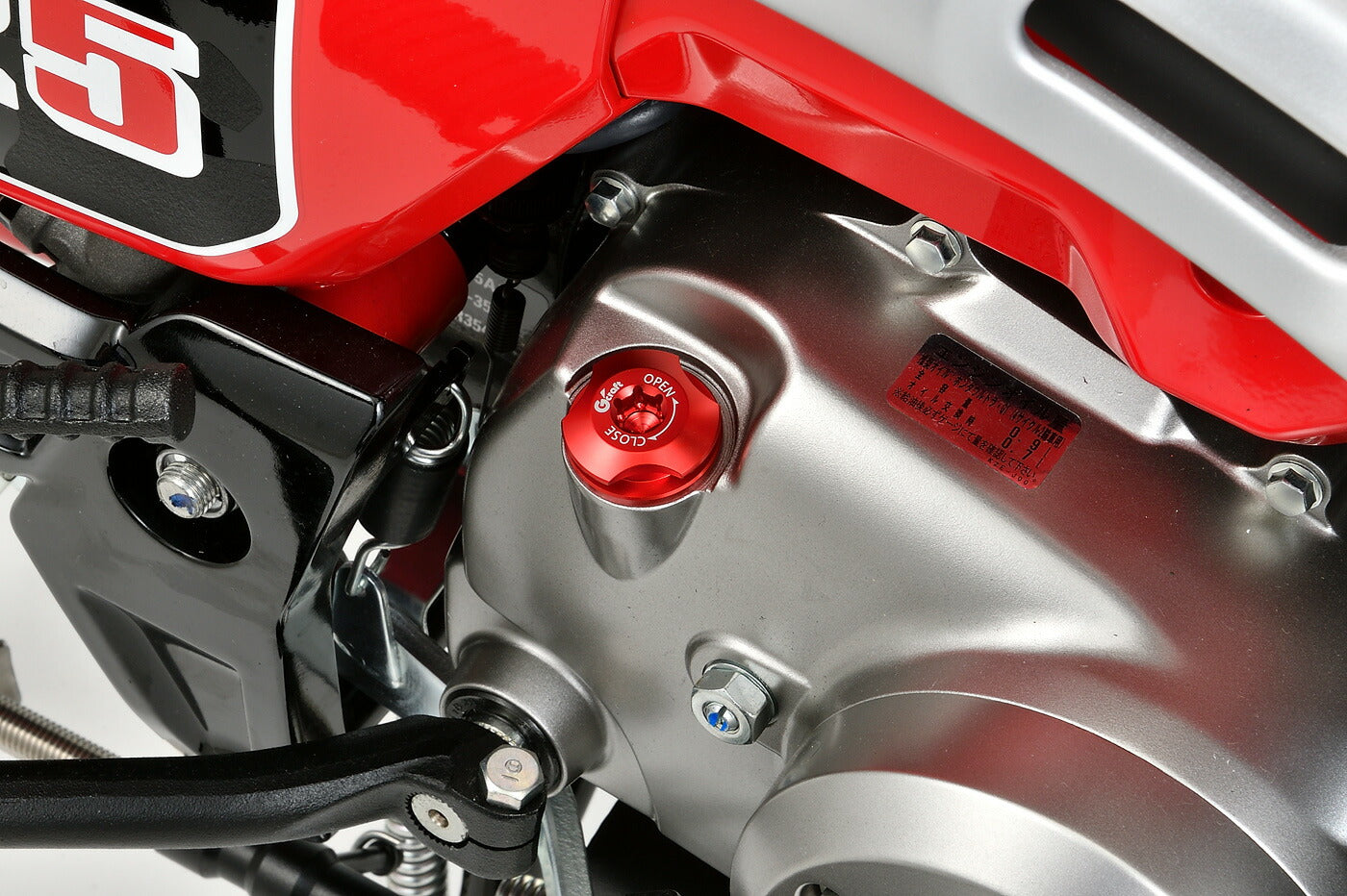 ビレットフィラーキャップ レッドアルマイト CT125 ハンターカブ