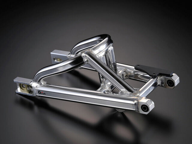 Wide Swingarm, Monoshock, Standard, with Stabilizer, Type 2, Buff, +20cm, Monkey, Gorilla