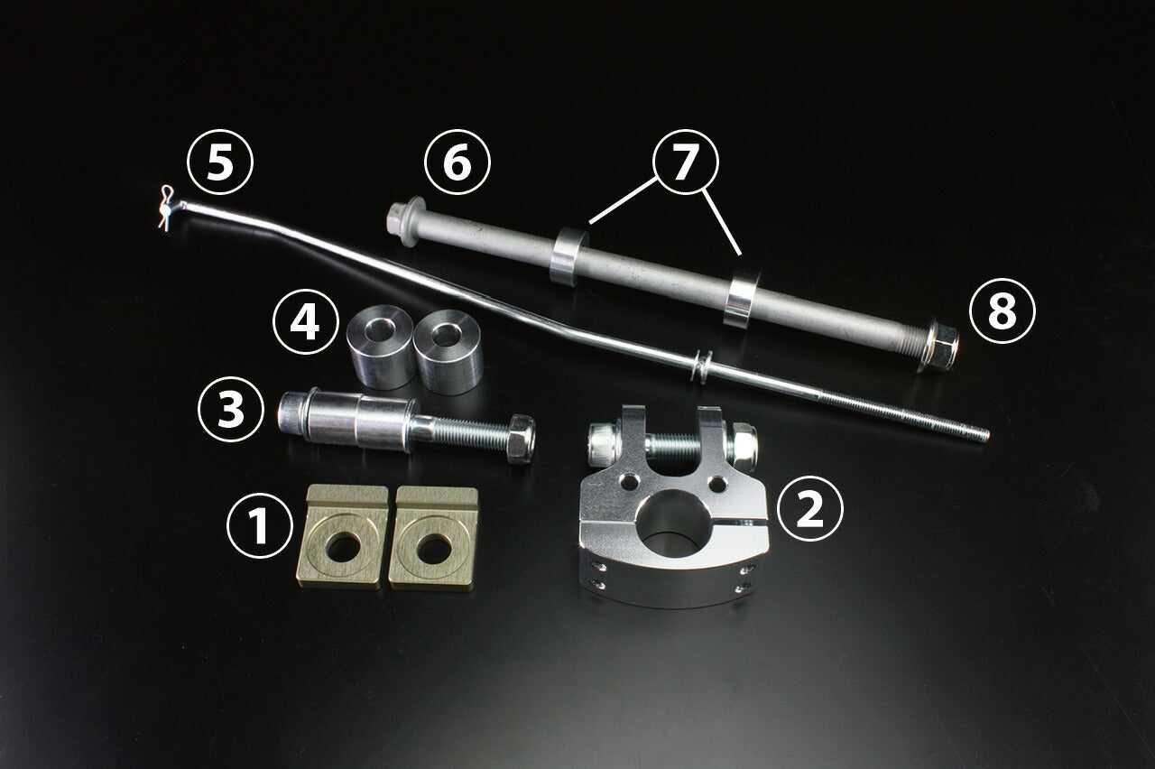 Wide Swingarm, Monoshock, Standard, with Stabilizer, Type 2, Buff, +20cm, Monkey, Gorilla