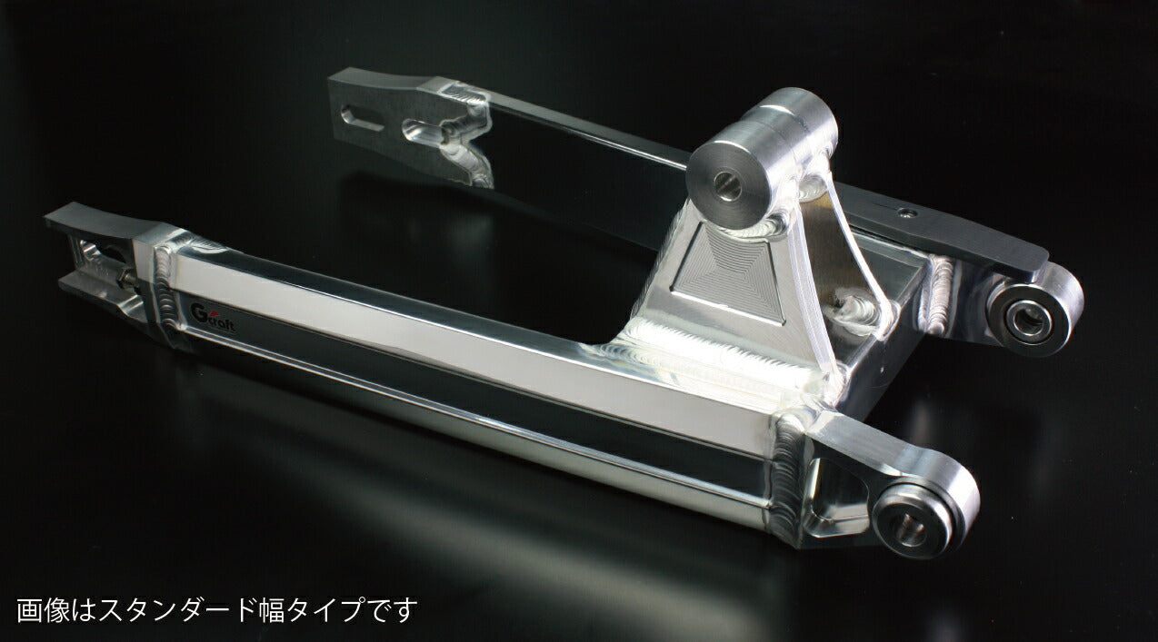 GC-022 Frame Only Wide Swingarm, Monoshock, Triple Square, No Stabilizer, Buff, +16cm, Monkey, Gorilla