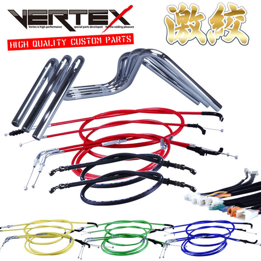 エストレヤ ドラム 92-06年 BJ250A 激絞りアップハンドル セット カラー ワイヤー