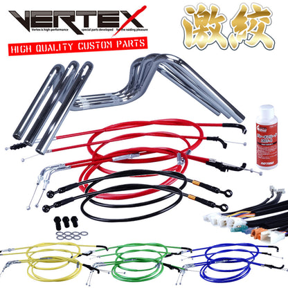 RZ250RR 84年 51L 激絞りアップハンドル セット カラー ワイヤー