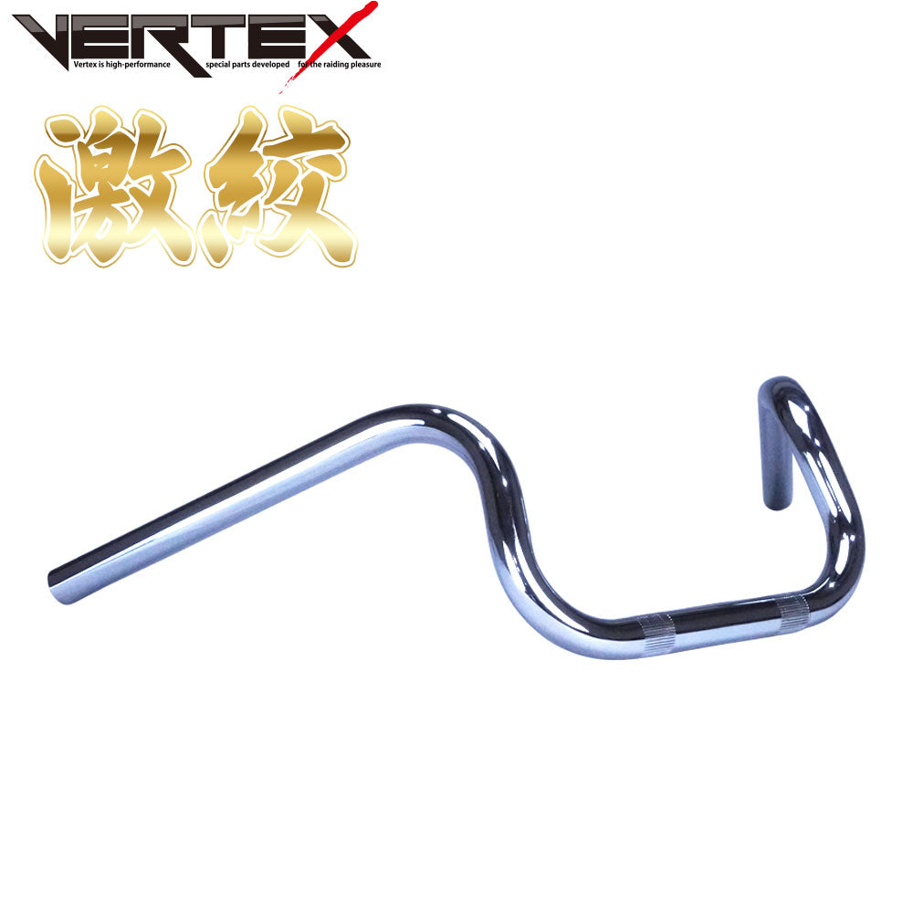 RZ250R 85年 1AR 激絞りアップハンドル セット ブラック ワイヤー