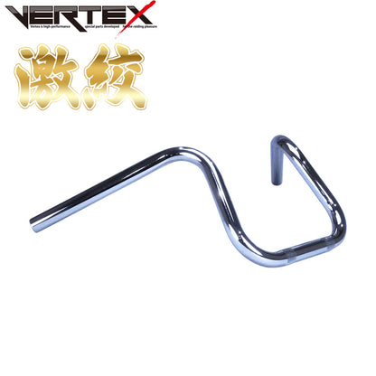 CB400SF Ver.R 95-98 NC31 Extremely Narrow Ape Hanger Handlebar Set Mesh Cables