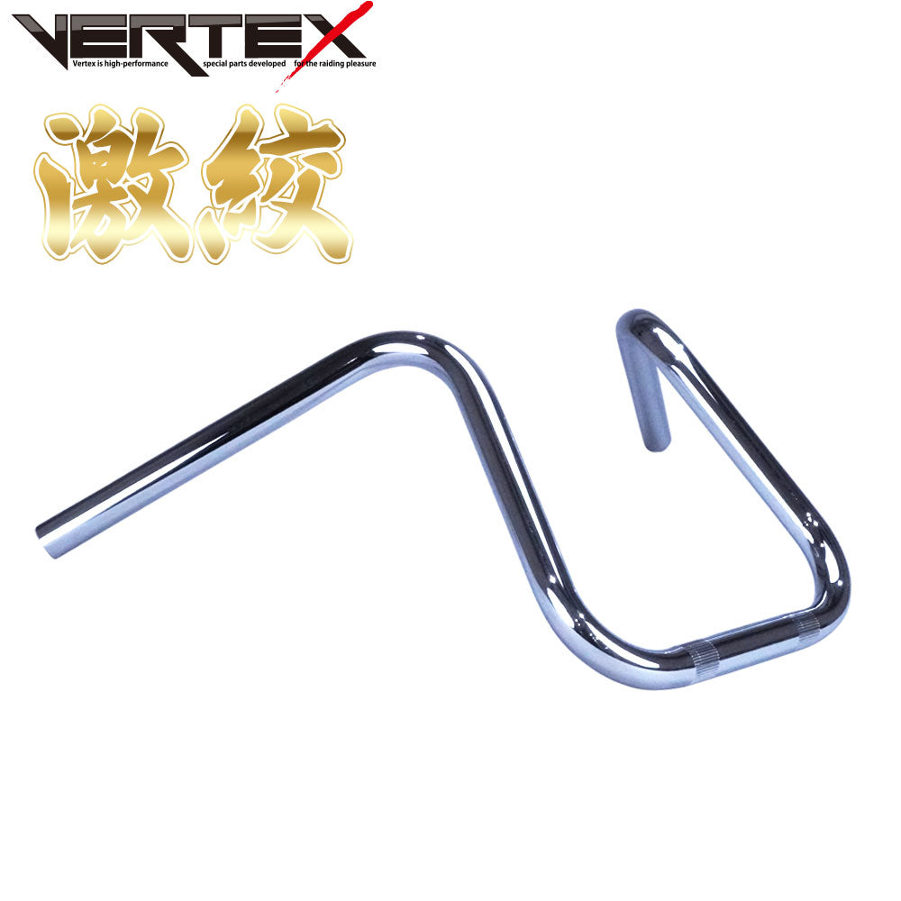 ZRX400/2 04-06年 ZR400E 激絞りアップハンドル セット ブラックメッシュ ダークメッシュ ワイヤー