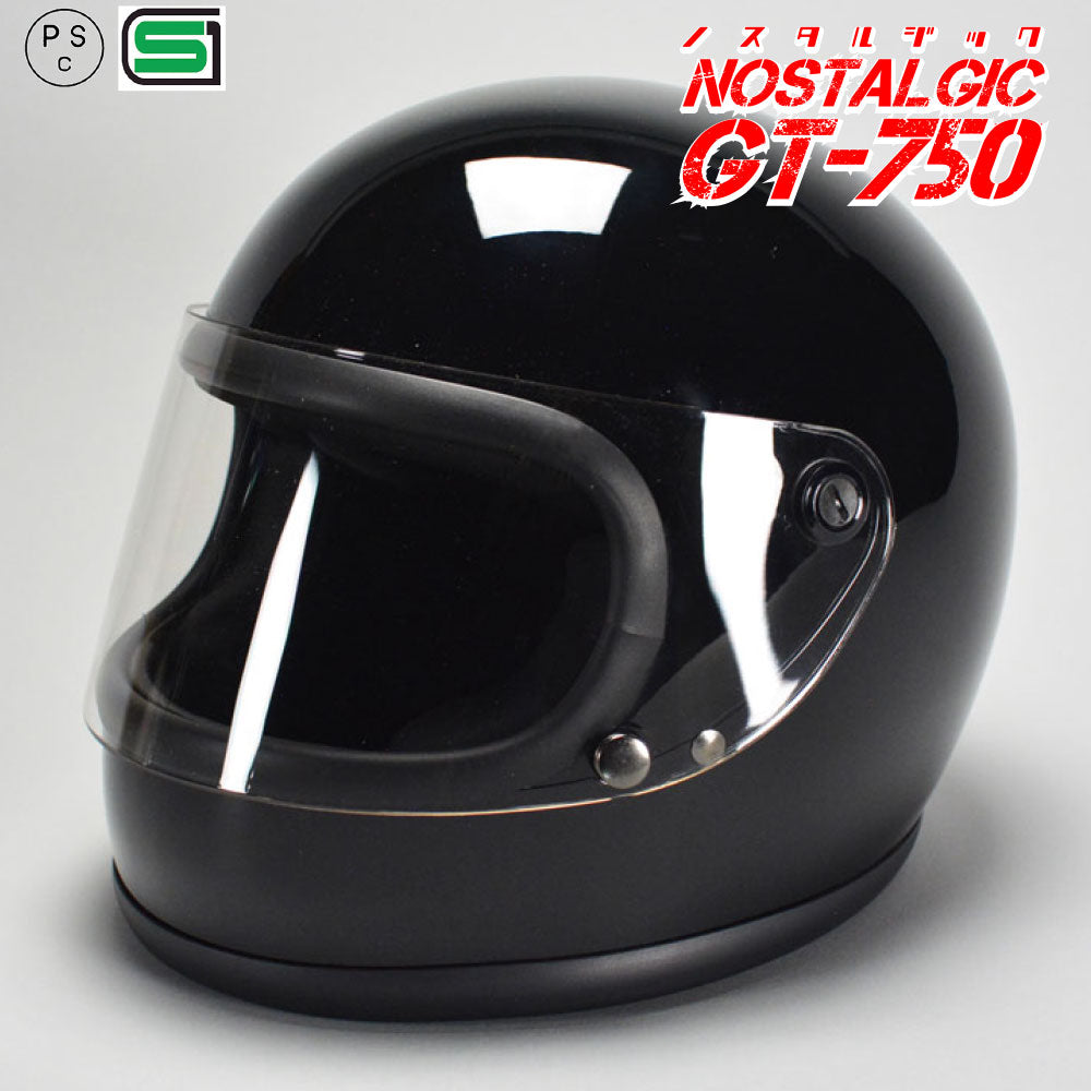 族ヘル　GT750 スモークシールド付 GT750 ヘルメット 族ヘル シールド おまけ付き ノスタルジック GT-750