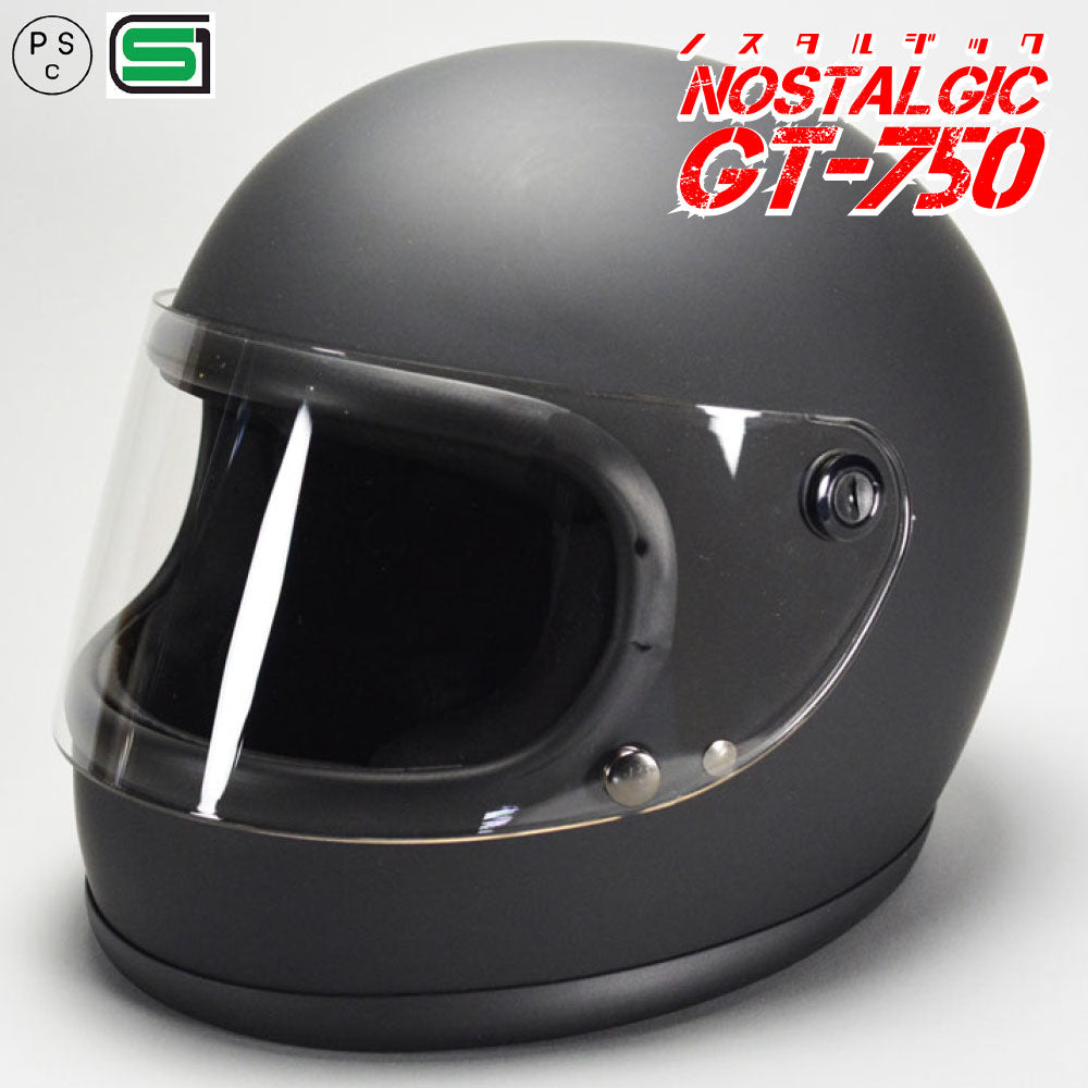 GT750 ヘルメット 族ヘル シールド おまけ付き ノスタルジック GT-750  送料無料！！ XLサイズチークパッドセット