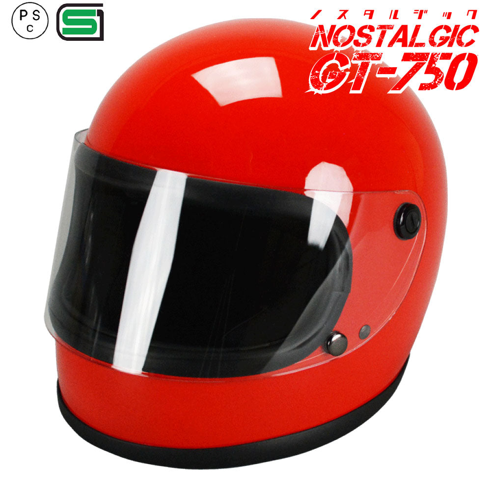 GT750 ヘルメット 族ヘル シールド おまけ付き ノスタルジック GT-750