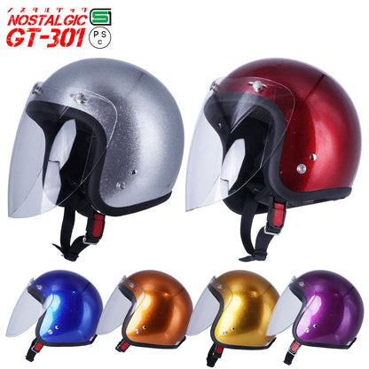 ジェットヘルメット ジェットヘル ロングシールド セット 送料無料 ヘルメット ラメ入り スモール ノスタルジック GT301 GT-301 レトロ