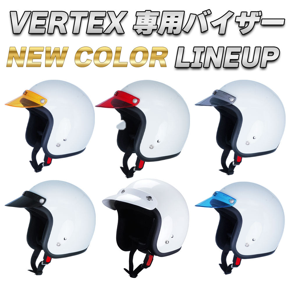 Jet Helmet, Short Visor Included, Free Shipping, Glitter Helmet, Small, Nostalgic GT301 GT-301 Retro