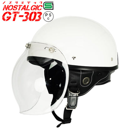 GT303 ヘルメット ノスタルジック GT-303 シールド付き バブルシールド