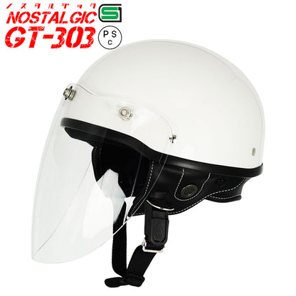 GT303 ヘルメット ノスタルジック GT-303 シールド付き ロングシールド